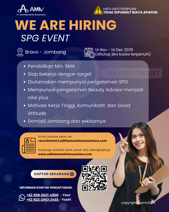 WE ARE HIRING