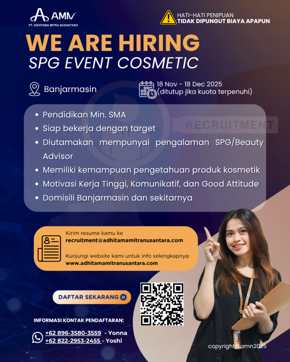 WE ARE HIRING