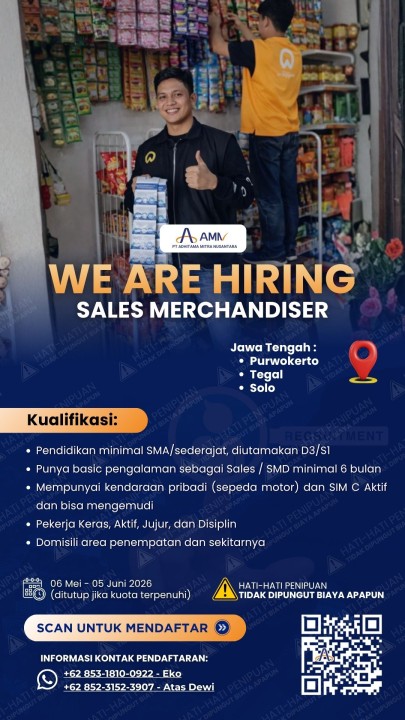 Sales Merchandising (SMD)